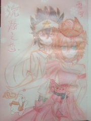 小草永久地址一二三